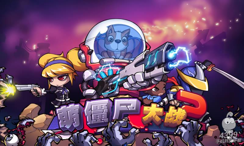 徐闻“菠澜”背后是农技推广困局-太阳成集团tyc7111cc(图1) 太阳成tyc7111cc