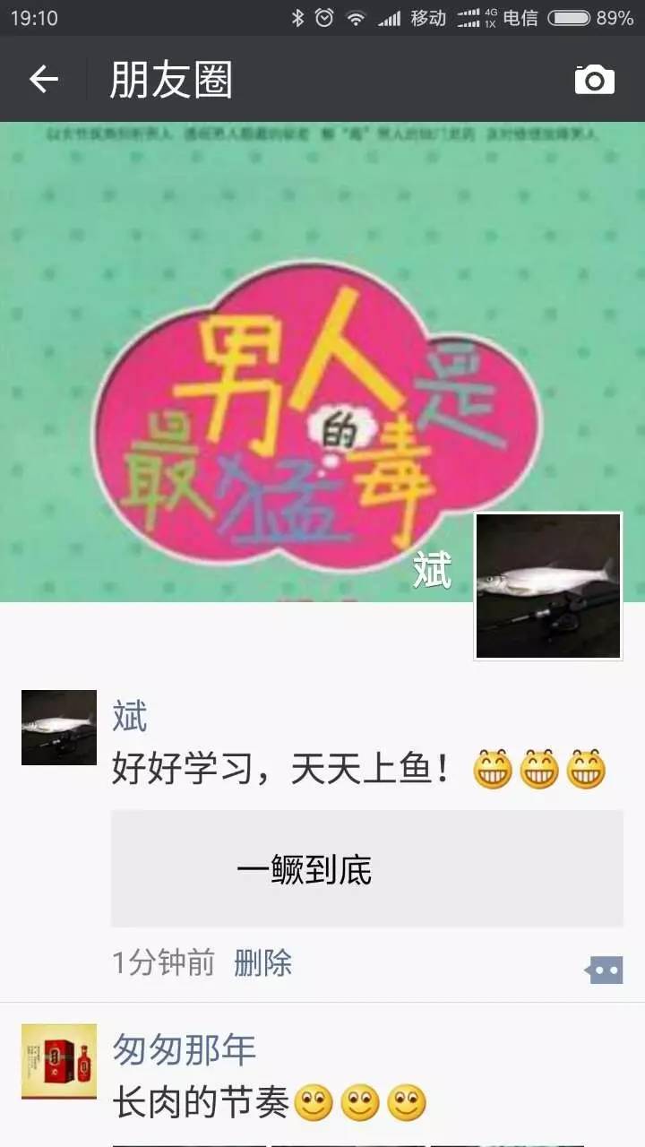 【太阳成tyc7111cc】让孩子远离“毒跑道”还要靠法律发力!(图1) 太阳成tyc7111cc