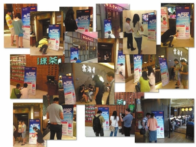 太阳成tyc7111cc_乳腺癌居女性恶性肿瘤首位,首个防治一体化中心落地大连(图1) 太阳成集团tyc7111cc