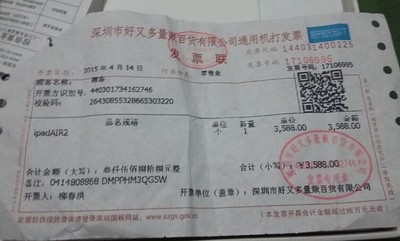 【太阳成集团tyc7111cc】不止新车 凯迪拉克这项指尖服务让人印象深刻(图2) 太阳成tyc7111cc