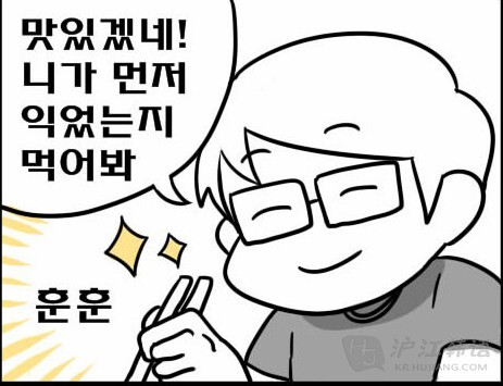 太阳成集团tyc7111cc