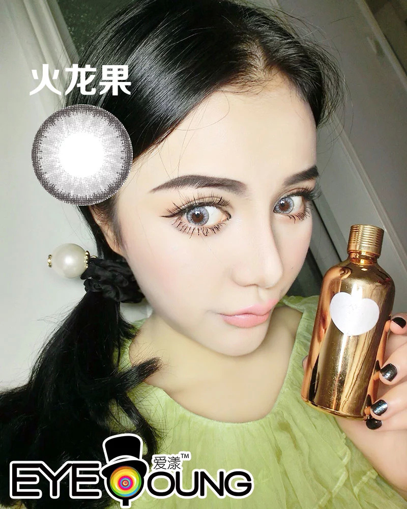 水煮毛豆的营养价值及注意事项【太阳成集团tyc7111cc】(图1) 太阳成tyc7111cc