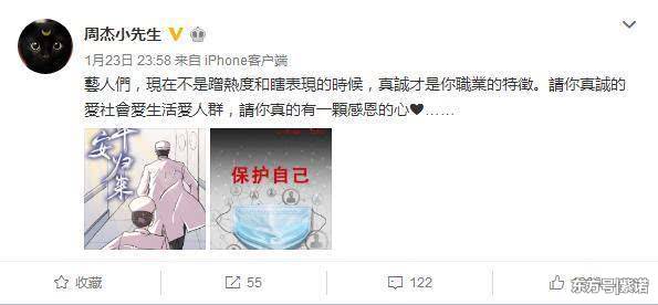 “太阳成tyc7111”甘肃、青海等八省市启动“全国安全用药月”活动(图1) 太阳成集团tyc7111cc