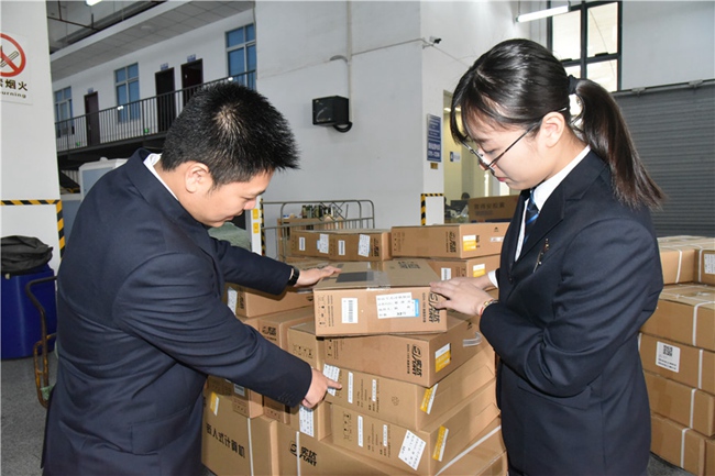 太阳成tyc7111-
属猪六合贵神图 手机壁纸那里有?(图1) 太阳成集团tyc7111cc