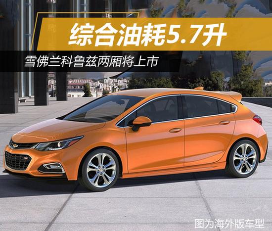 鲫鱼的养生功效有哪些?鲫鱼应该怎么养?-太阳成tyc7111cc(图3) 太阳成tyc7111