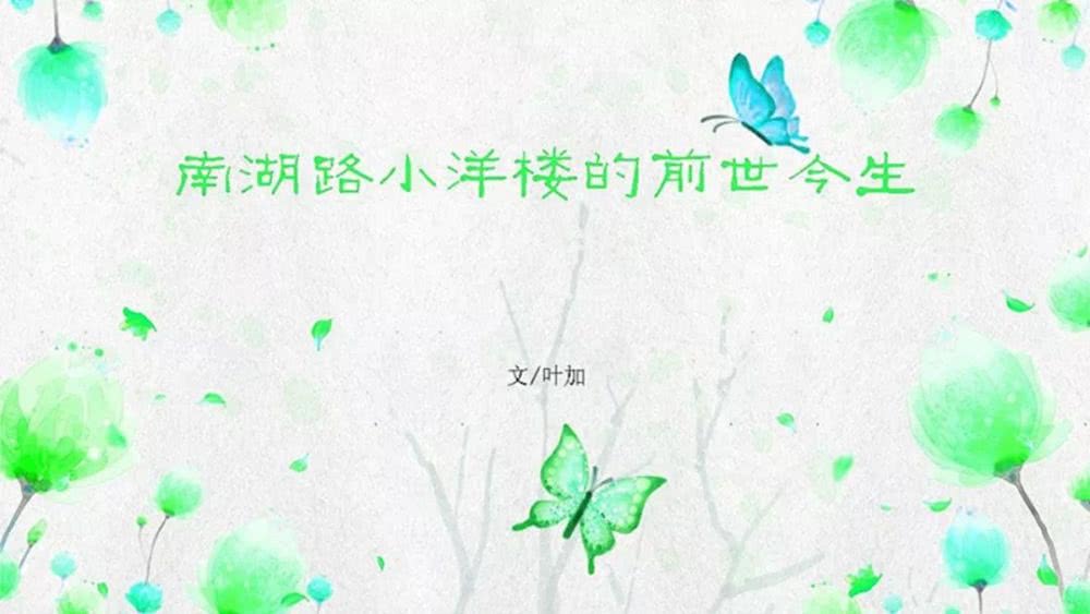 太阳成tyc7111-国内胆固醇吸收研究取得突破(图2) 太阳成tyc7111