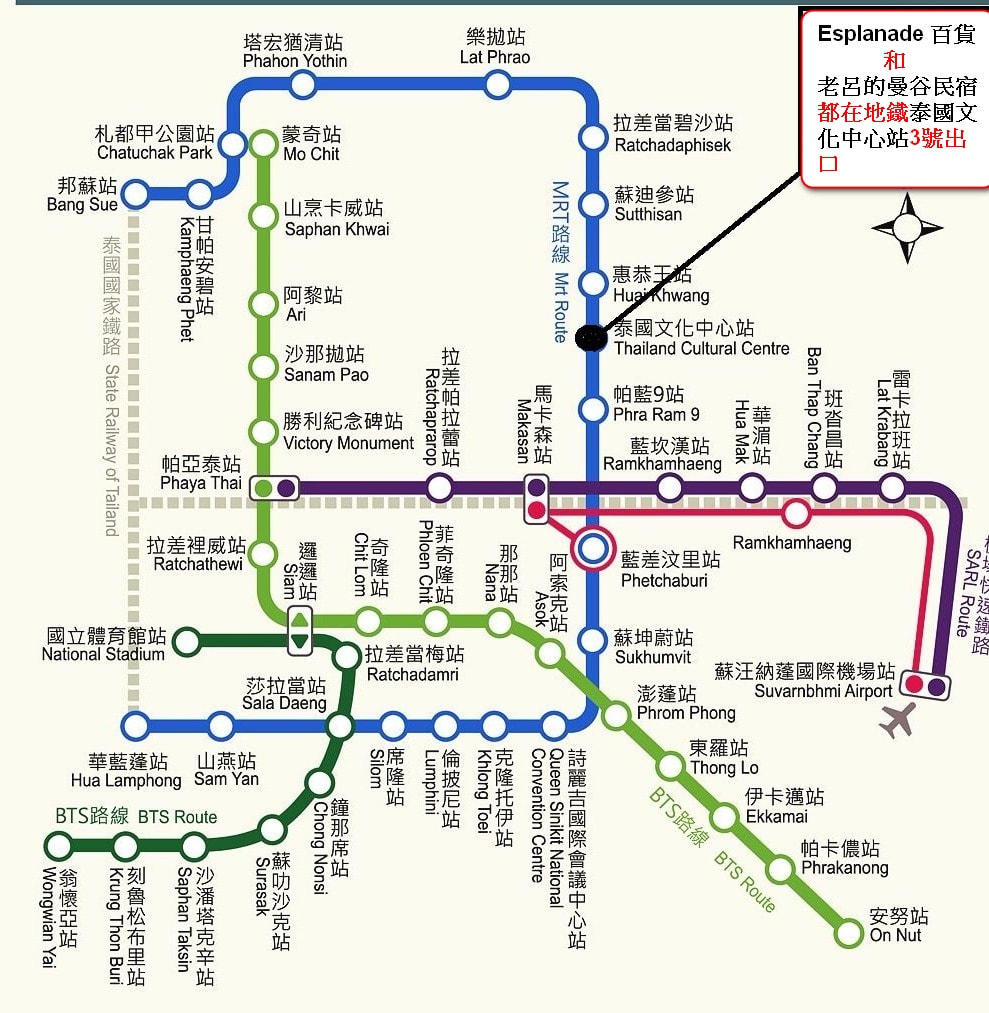 太阳成tyc7111cc-复兴号,为春运大戏添彩(图3) 太阳成集团tyc7111cc