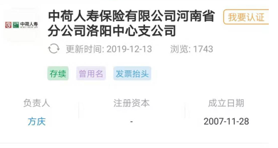 太阳成tyc7111cc:处在风口的动力电池 仍需跨越“一致性”障碍(图2) 太阳成tyc7111cc