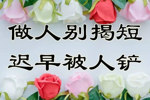 太阳成tyc7111cc_
它原本该有的样子是什么样子?(图5) 太阳成集团tyc7111cc