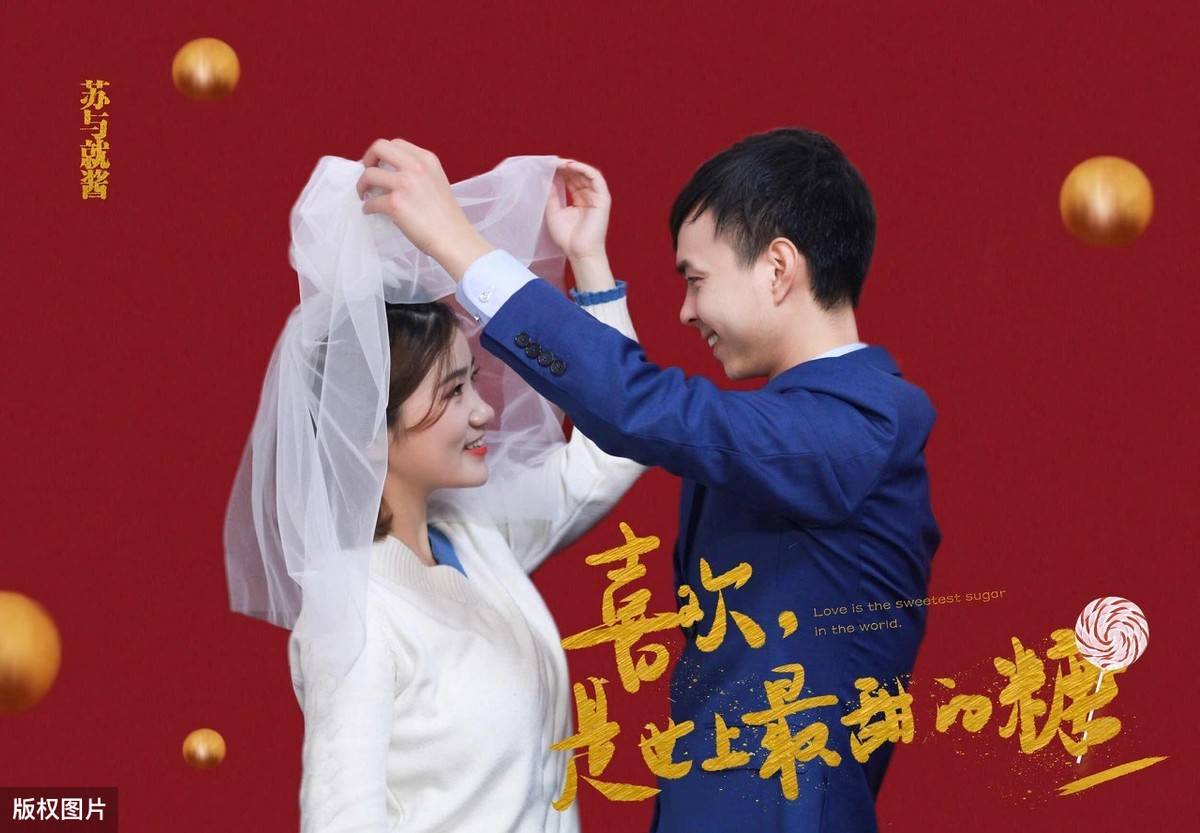 
谈婚论嫁的女人 还是现实点好 否则到头来什么都剩不下_太阳成tyc7111(图5)