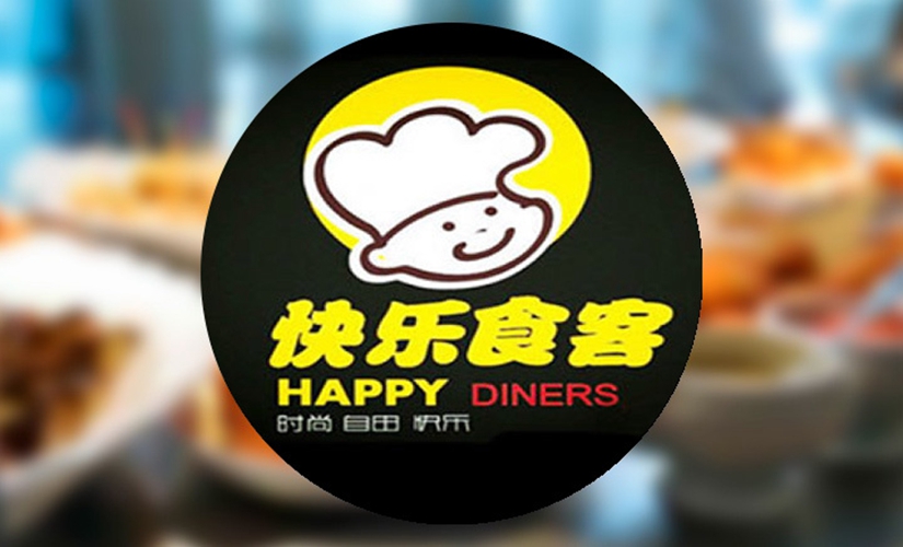 【太阳成集团tyc7111cc】现在面粉价格多少钱一斤?生活中如何妙用面粉?(图3) 太阳成tyc7111cc