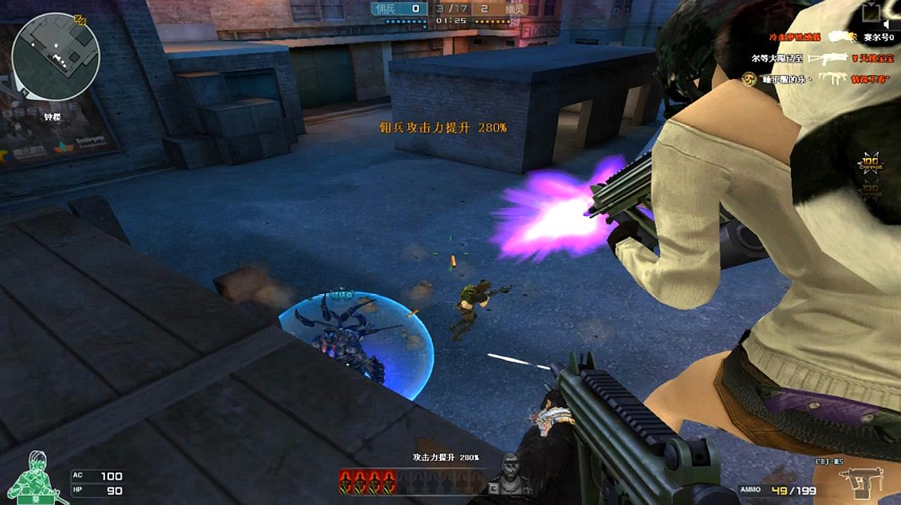 【太阳成集团tyc7111cc】现在面粉价格多少钱一斤?生活中如何妙用面粉?(图2) 太阳成tyc7111cc