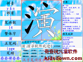 太阳成集团tyc7111cc