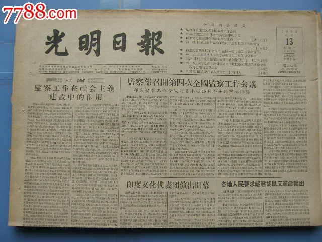 江苏援湖北医疗队队员:铭记方舱战“疫”时光【太阳成集团tyc7111cc】(图1) 太阳成tyc7111