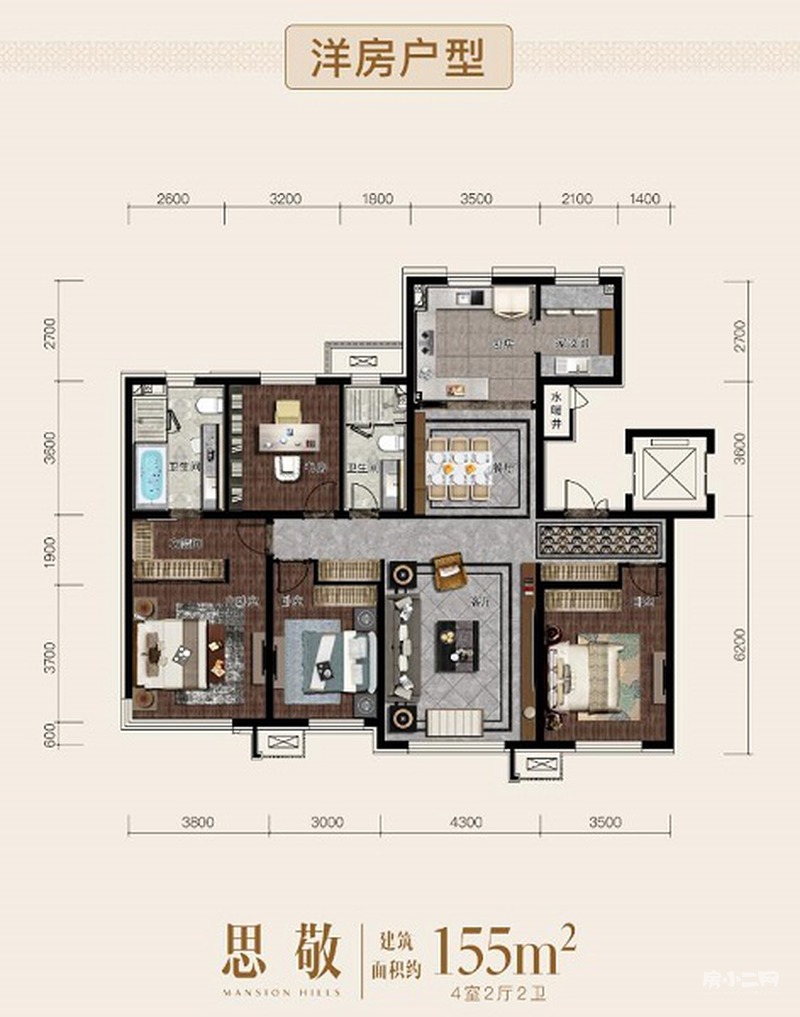 “太阳成集团tyc7111cc”长毛兔人工授精这样操作效果好(图2) 太阳成tyc7111cc