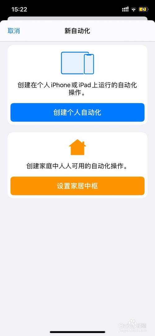 【太阳成tyc7111】手机玩麻将被处理,冤么?(图1) 太阳成tyc7111cc