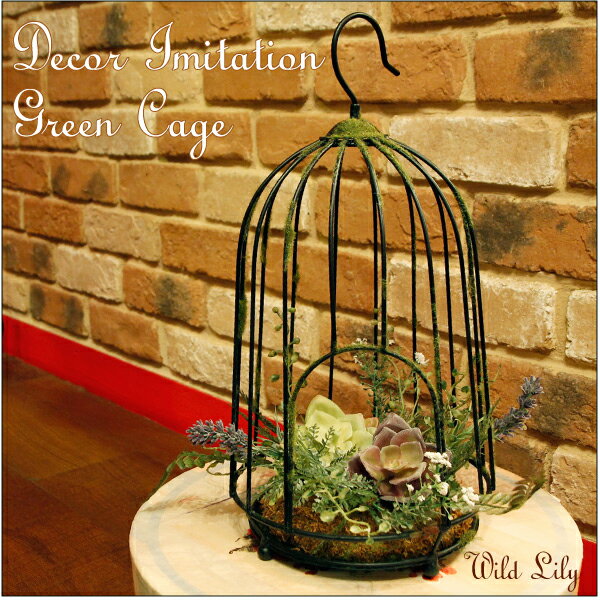 太阳成tyc7111cc-“加价”潜规则被打破?上有政策下有对策(图1) 太阳成tyc7111cc