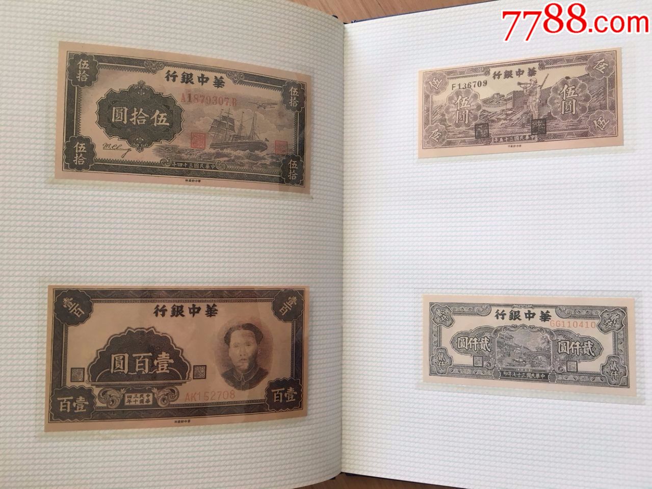 书店赶人,勿本末倒置-太阳成tyc7111cc(图1) 太阳成集团tyc7111cc