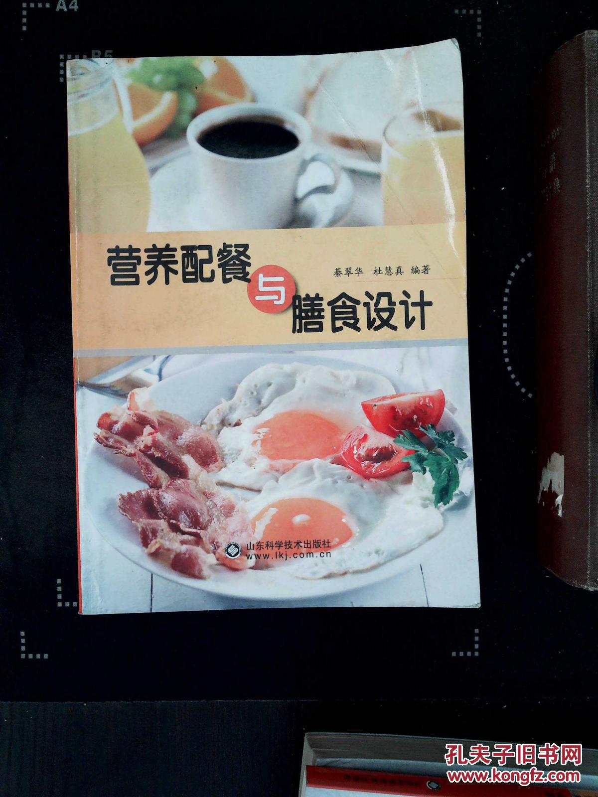 ‘太阳成集团tyc7111cc’*
新能源汽车零部件展(图3) 太阳成tyc7111cc