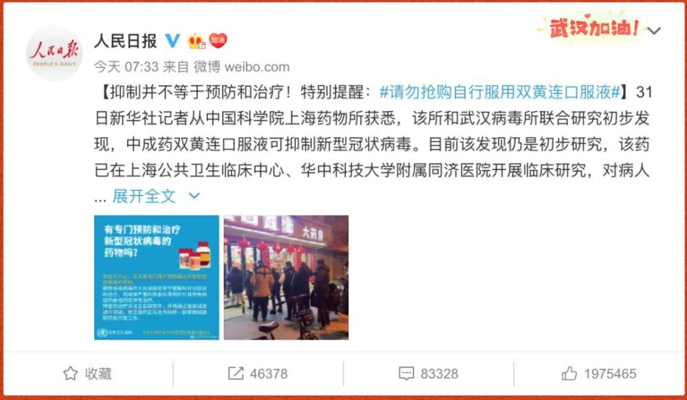 社会扶贫的“安溪样板”【太阳成tyc7111】(图4) 太阳成集团tyc7111cc