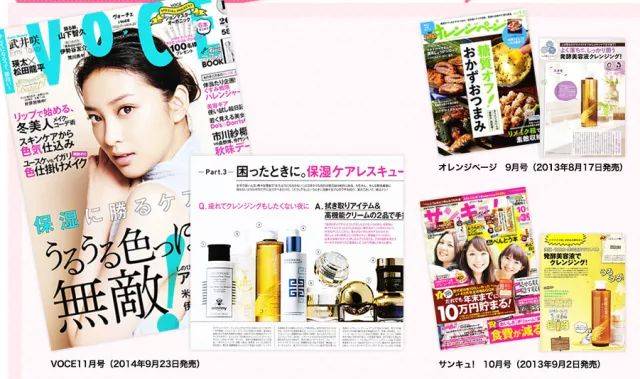 见招拆招化解流转风险‘太阳成tyc7111cc’(图2) 太阳成tyc7111cc