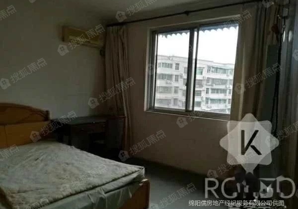 太阳成tyc7111cc:养老保险改革 实现公平养老迈出关键一步(图1) 太阳成tyc7111