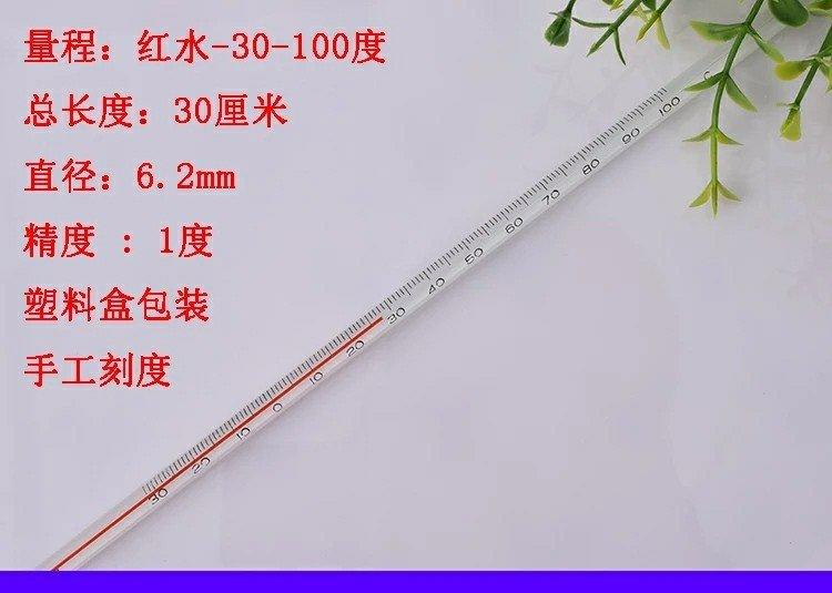 太阳成集团tyc7111cc|滴滴出行与济南公交签署合作协议 将推出“爱巴士”(图1) 太阳成集团tyc7111cc