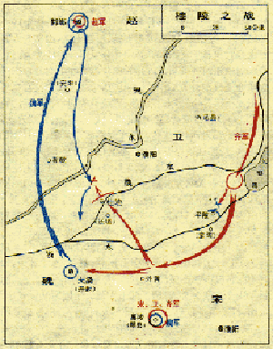 “太阳成集团tyc7111cc”花鲢鱼介绍(图1) 太阳成tyc7111cc