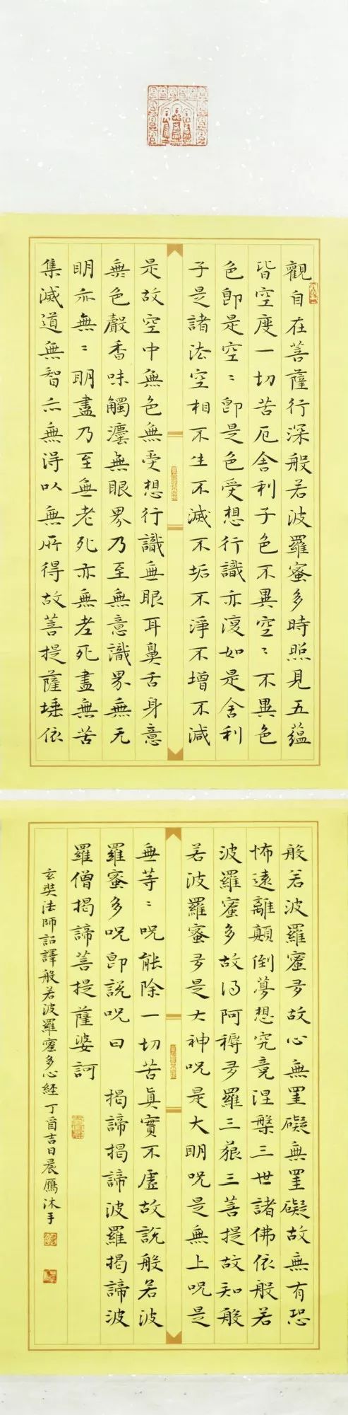 太阳成tyc7111cc|
廖凡白宇透光对视极端催泪 《缄默沉静的真相》创意报纸获赞(图5) 太阳成集团tyc7111cc