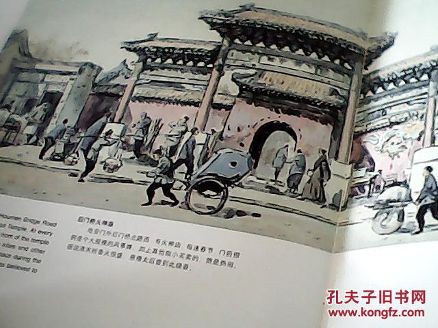 太阳成集团tyc7111cc