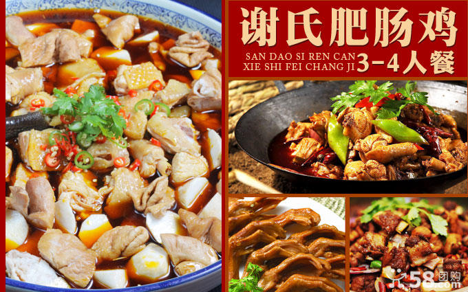 “太阳成tyc7111cc”2016中国国际食品安全与创新技术展览会(图3) 太阳成集团tyc7111cc