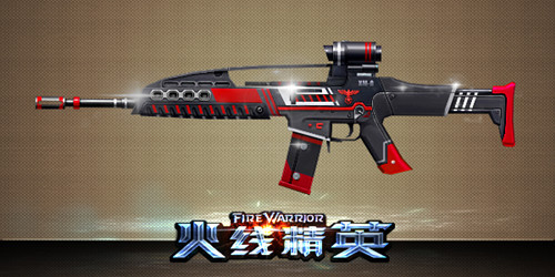 太阳成集团tyc7111cc:十大车企2017销量盘点 自主品牌全线上涨(图2) 太阳成集团tyc7111cc