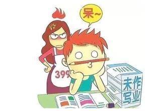 英语单词记不住怎么办?一天记300个单词的方法 让你成英语妙手‘太阳成集团tyc7111cc’(图5)
英语单词记不住怎么办?一天记300个单词的方法 让你成英语妙手‘太阳成集团tyc7111cc’(图5)