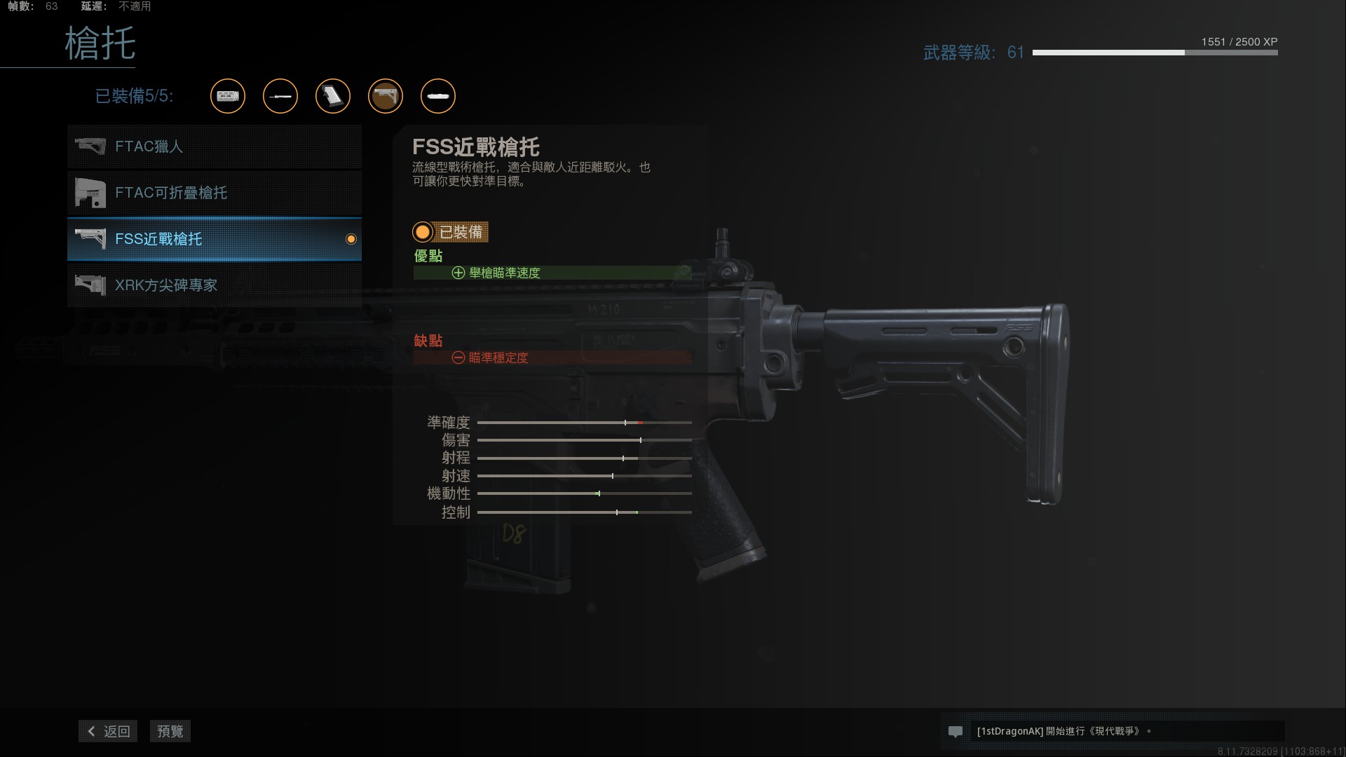 打造视频化用户生态体系 吉利发布“1760计划”‘太阳成集团tyc7111cc’(图1) 太阳成tyc7111