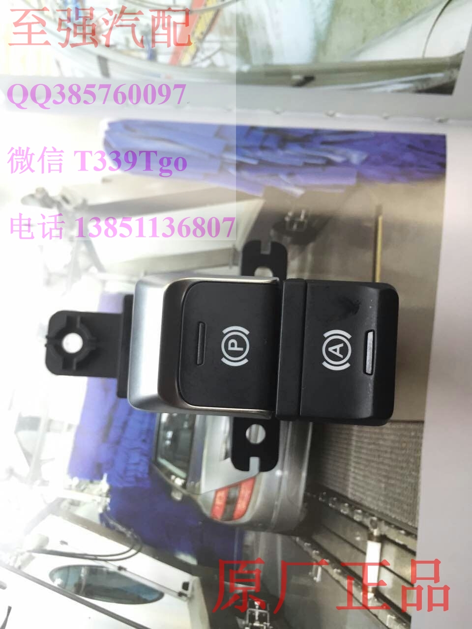 “太阳成集团tyc7111cc”北京经开区境外输入型病例隐瞒行踪事件已由警方立案调查(图2) 太阳成tyc7111