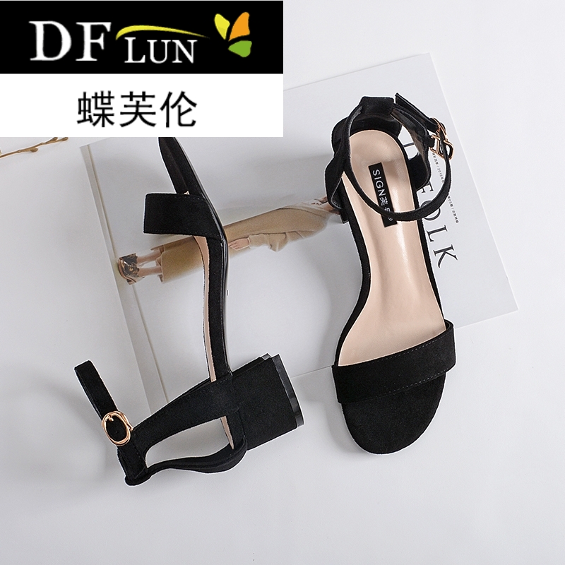 太阳成tyc7111cc_农业综合开发积极参与贫困县整合资金试点(图1) 太阳成tyc7111