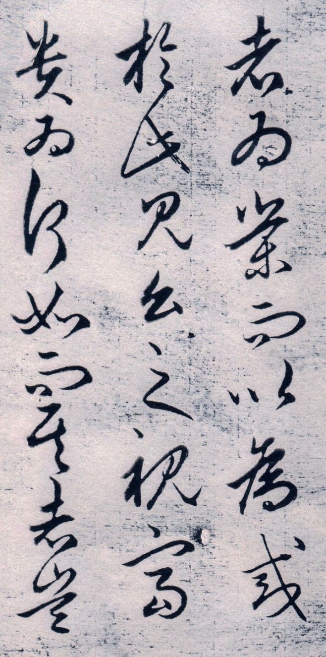 太阳成tyc7111cc_草原儿女湖北战“疫”记:这个春天,与真情有关(图2) 太阳成tyc7111