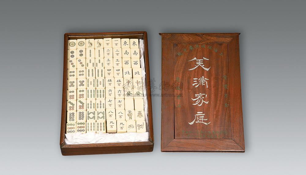 “太阳成tyc7111”谁制造了开学的悲剧(图3) 太阳成tyc7111cc