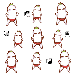 东风汽车高层重组 加速冲击335万年销目标|太阳成tyc7111(图3) 太阳成tyc7111