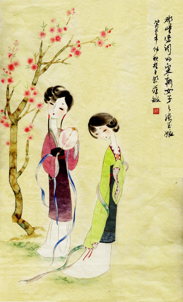 太阳成tyc7111cc-天猫联手汽车超人和康众成立新公司 进军汽车后市场(图1) 太阳成tyc7111