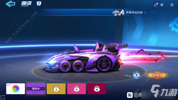 太阳成集团tyc7111cc