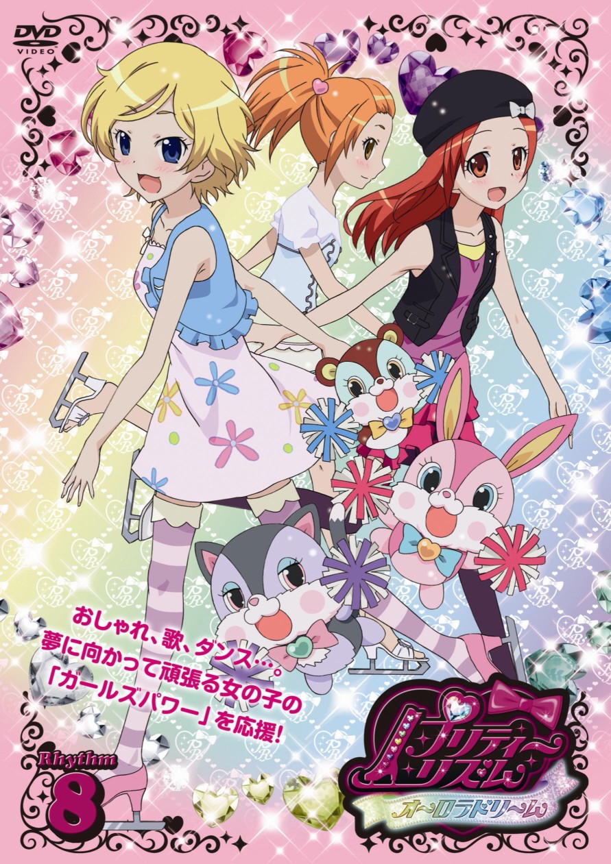 太阳成集团tyc7111cc