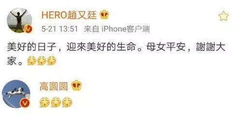 太阳成集团tyc7111cc