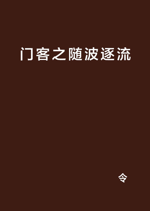 太阳成tyc7111cc-中国将进行换头术换头手术到底可行吗(图1) 太阳成集团tyc7111cc