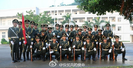 超百亿国资入局 蔚来能否“续命”成功?-太阳成集团tyc7111cc(图3) 太阳成tyc7111cc