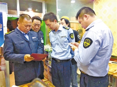 太阳成集团tyc7111cc-科研经费何以能转至院士名下公司(图2) 太阳成tyc7111