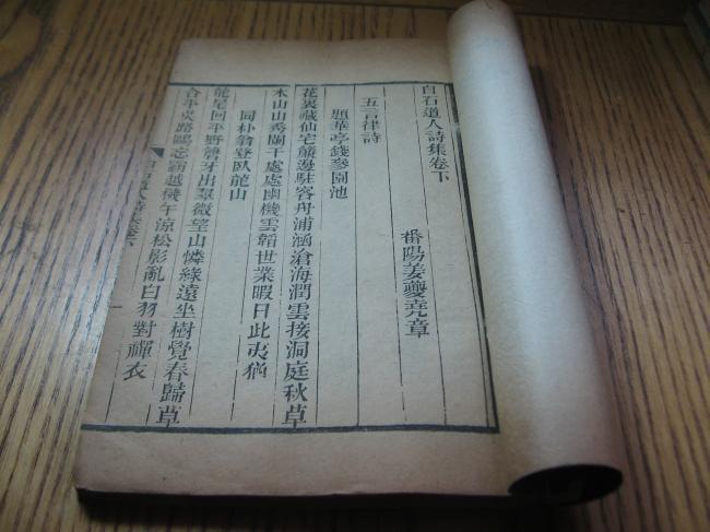 太阳成tyc7111cc|夜间健身不影响睡眠,还可降低饥饿激素水平(图1) 太阳成tyc7111cc