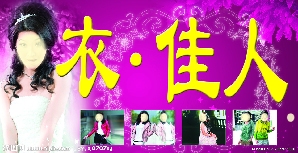 太阳成集团tyc7111cc