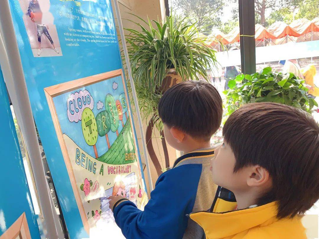 太阳成集团tyc7111cc-
双语部第三届英语单词竞赛开始啦(图9)