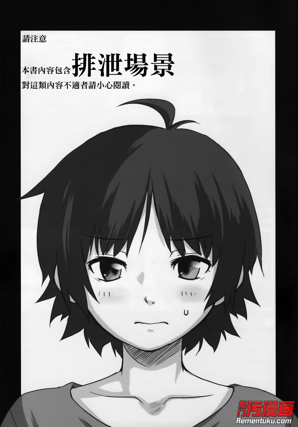 乡村振兴,让人才愿来又愿留|太阳成tyc7111cc(图3) 太阳成tyc7111cc